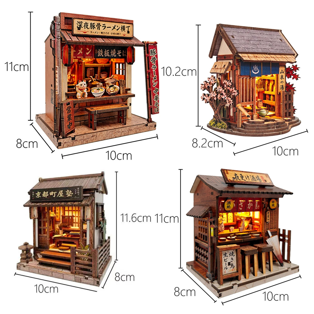 Échoppe de rue japonaise miniature — Kit à construire